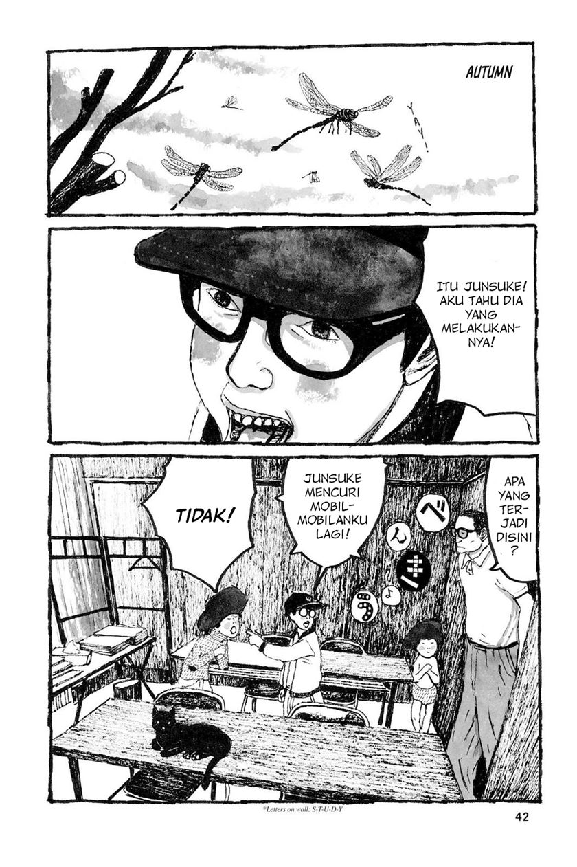 Sunny chapter 1