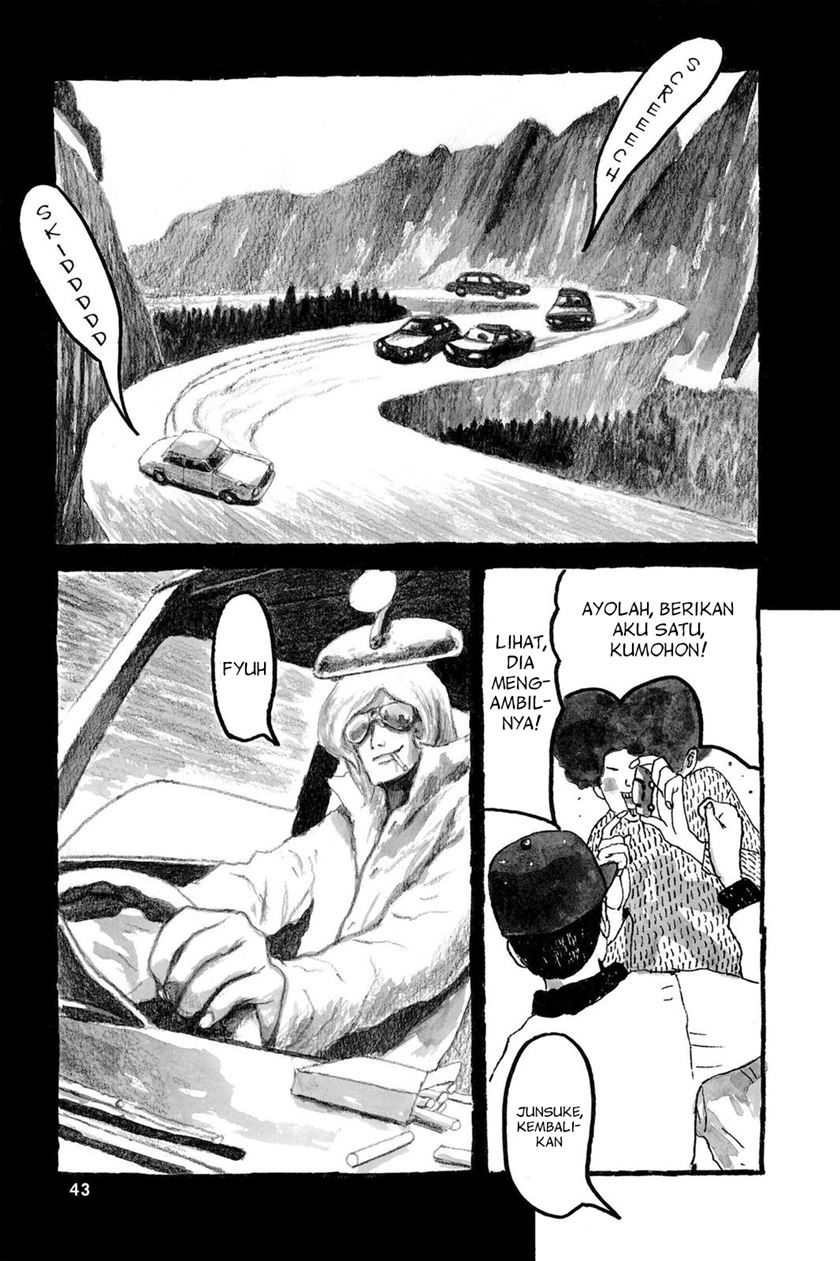 Sunny chapter 1