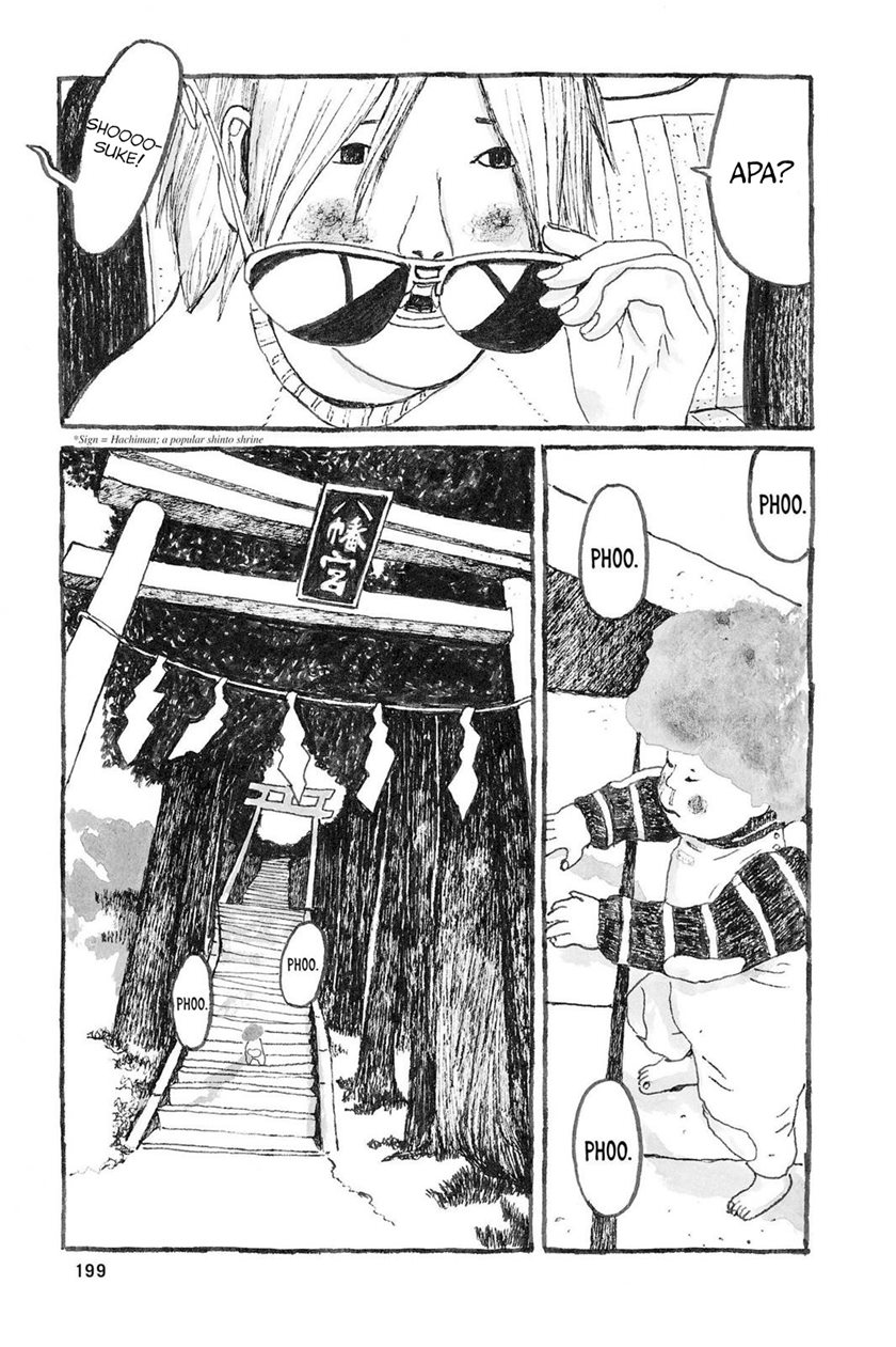 Sunny Chapter 06 Bahasa Indonesia