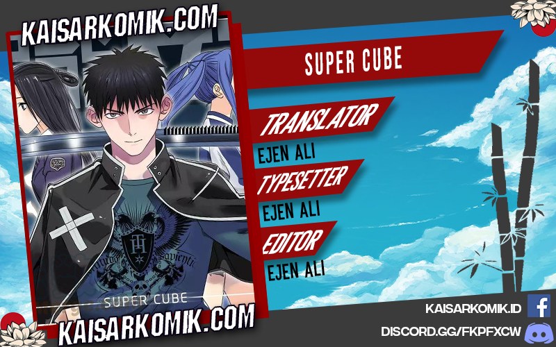 Super Cube Chapter 27 Bahasa Indonesia