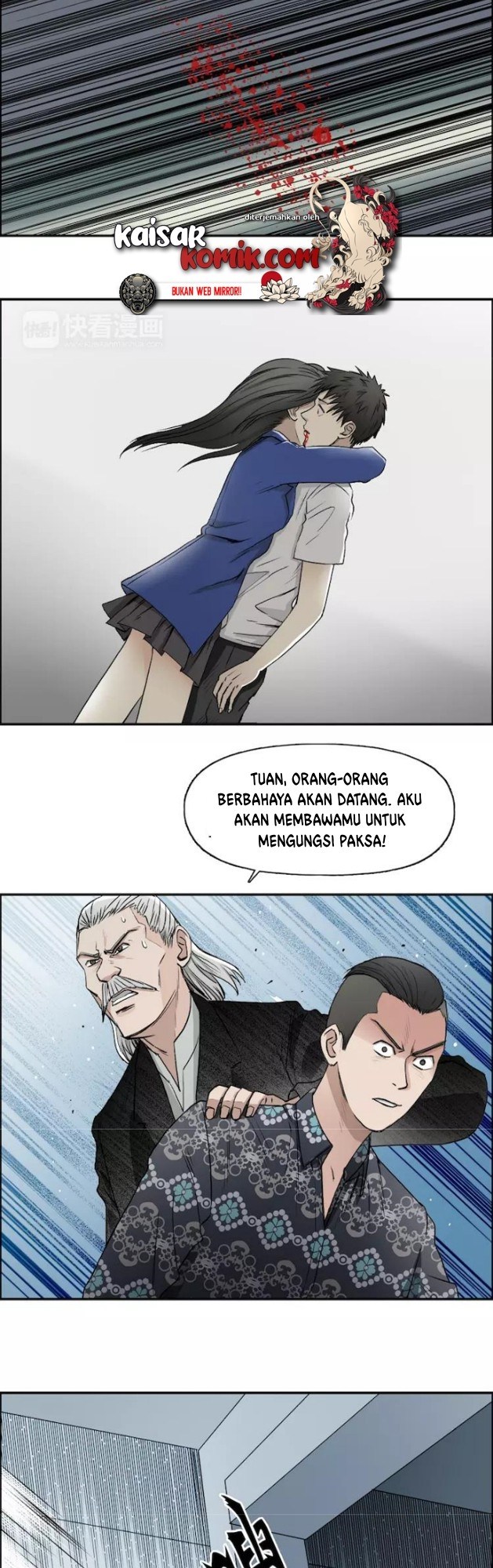 Super Cube Chapter 27 Bahasa Indonesia