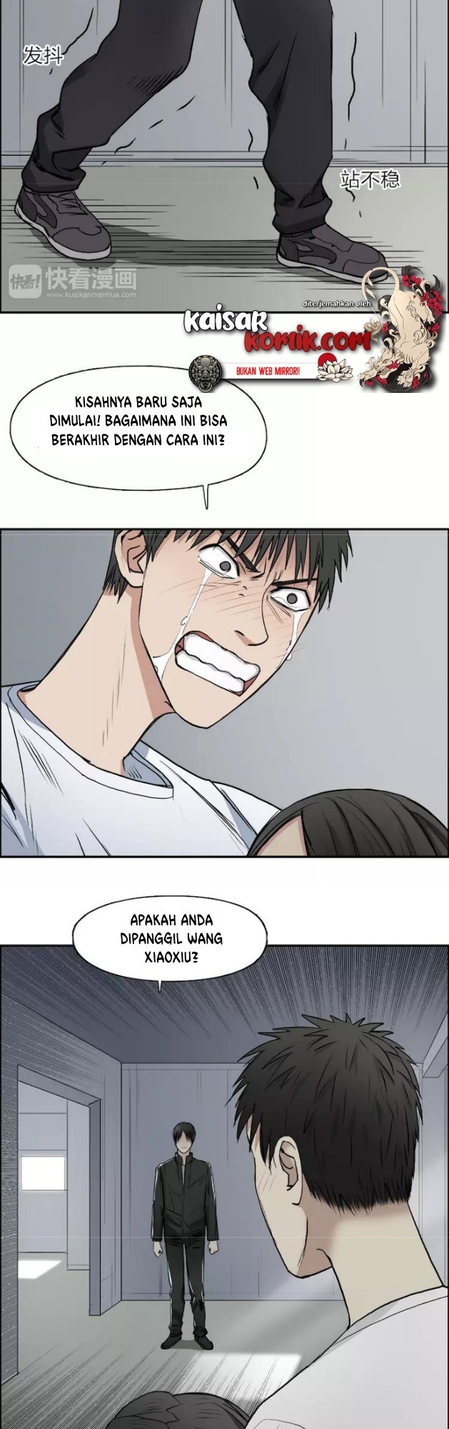 Super Cube Chapter 27 Bahasa Indonesia