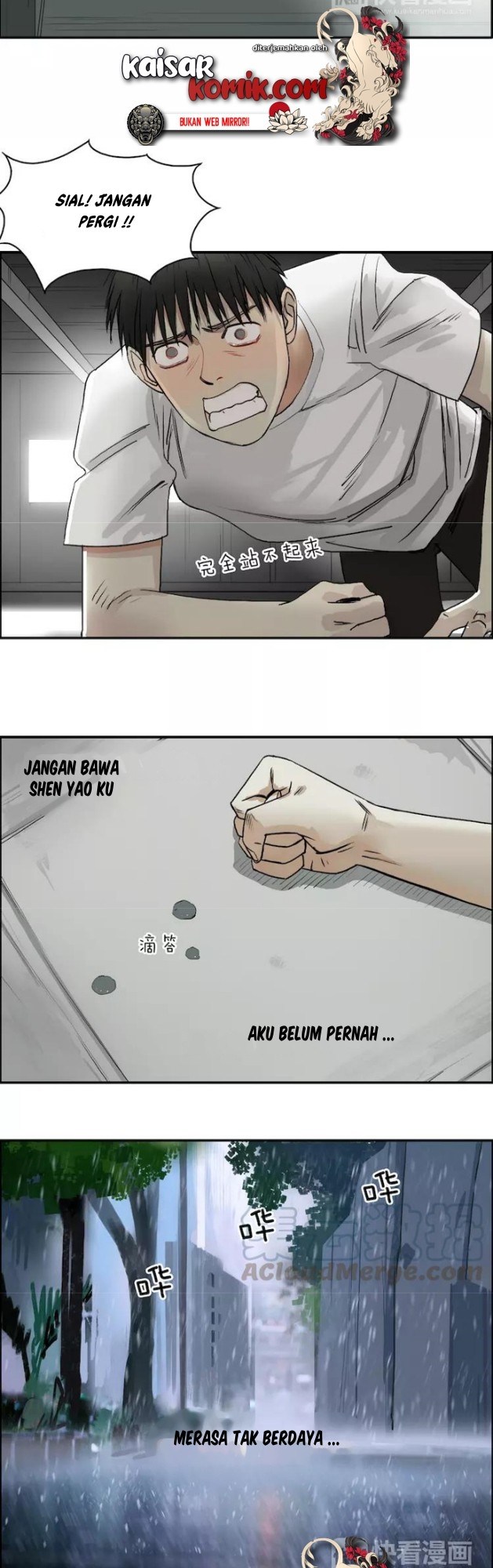 Super Cube Chapter 27 Bahasa Indonesia