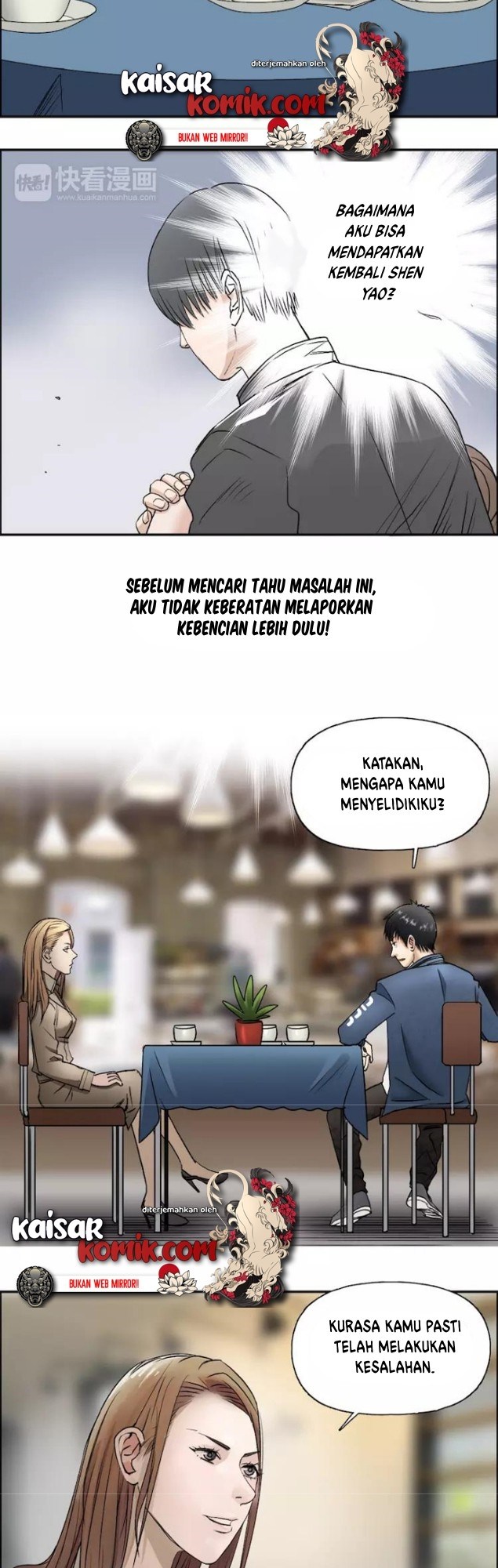 Super Cube Chapter 27 Bahasa Indonesia