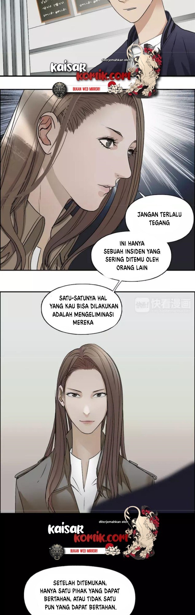Super Cube Chapter 27 Bahasa Indonesia