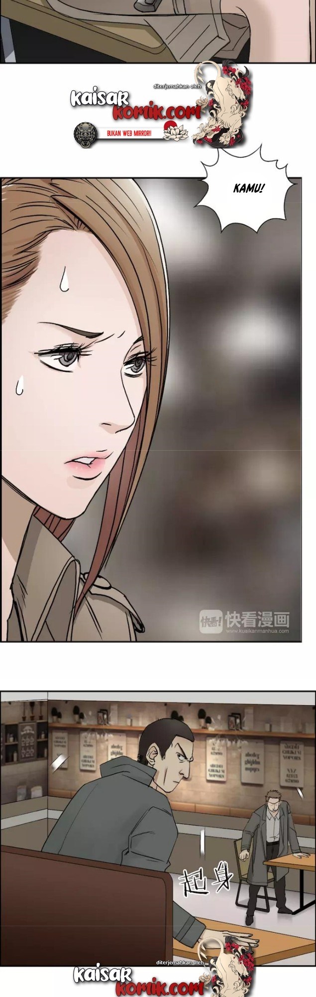 Super Cube Chapter 27 Bahasa Indonesia