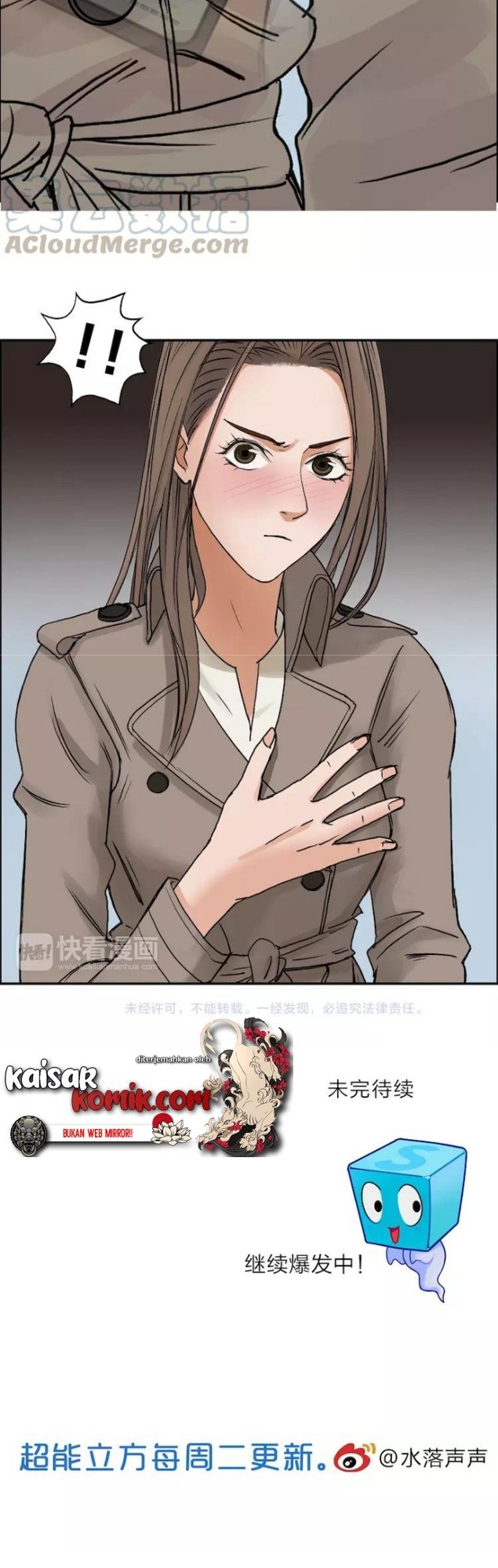 Super Cube Chapter 27 Bahasa Indonesia