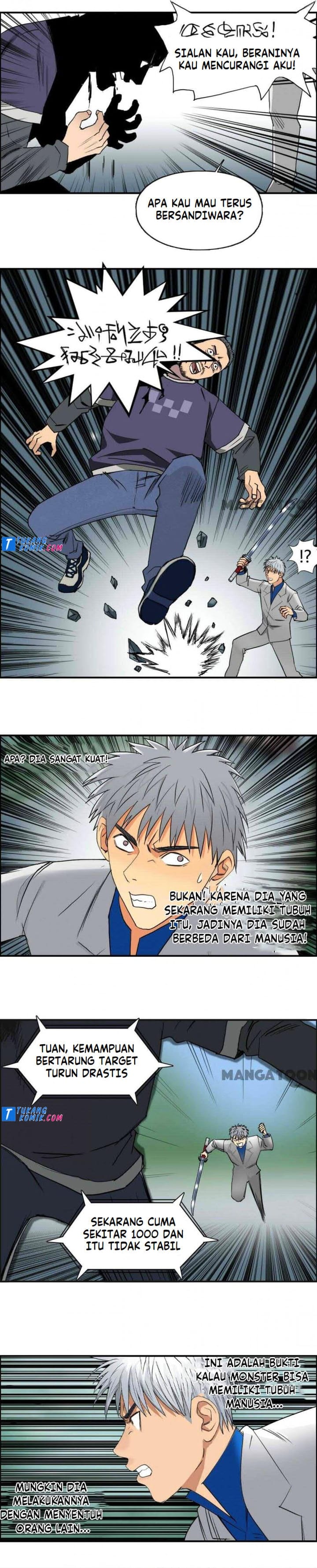 Super Cube Chapter 83 Bahasa Indonesia