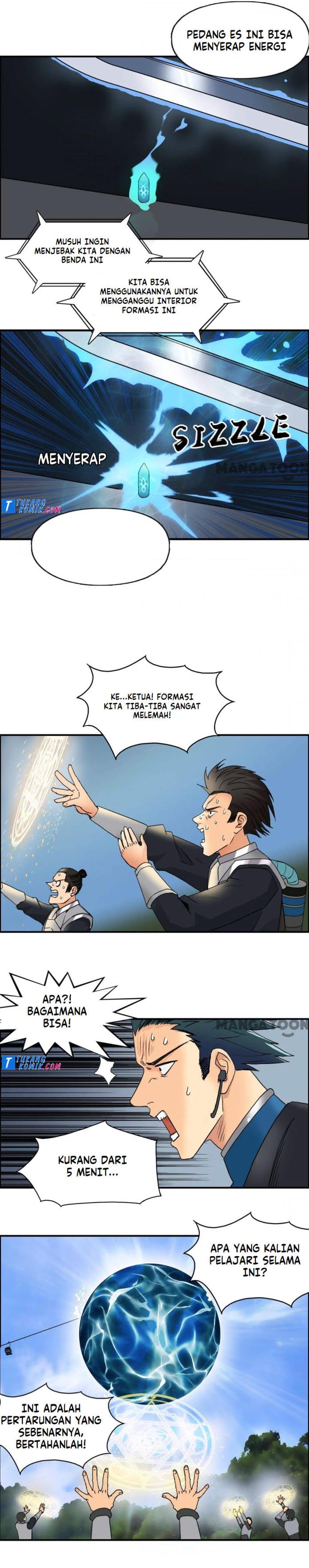 Super Cube chapter 86