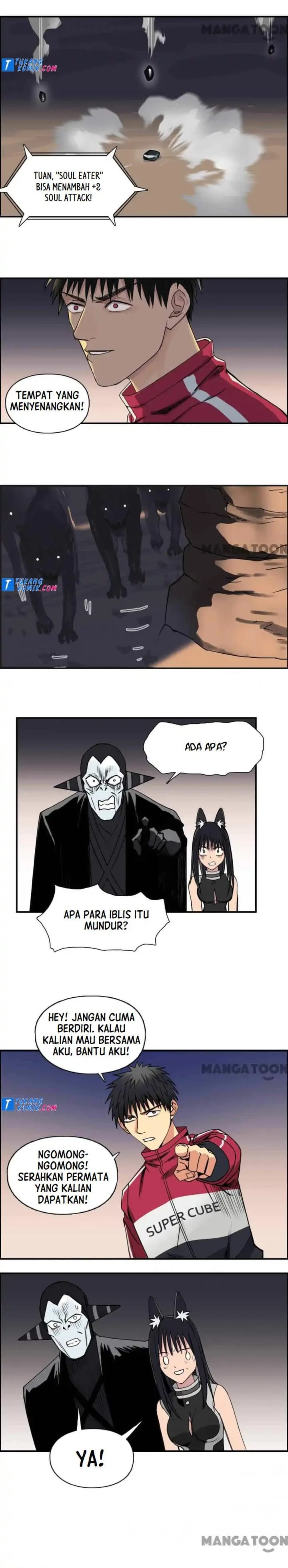 Super Cube Chapter 94 Bahasa Indonesia