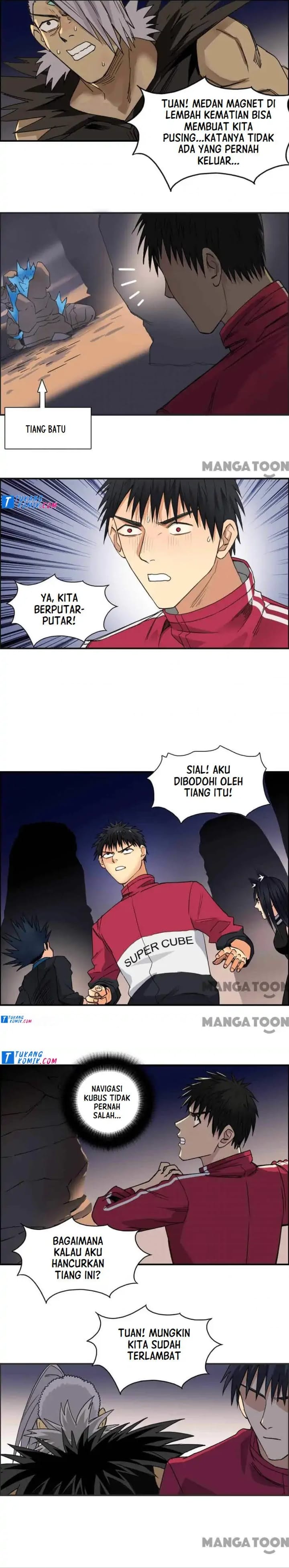 Super Cube Chapter 94 Bahasa Indonesia
