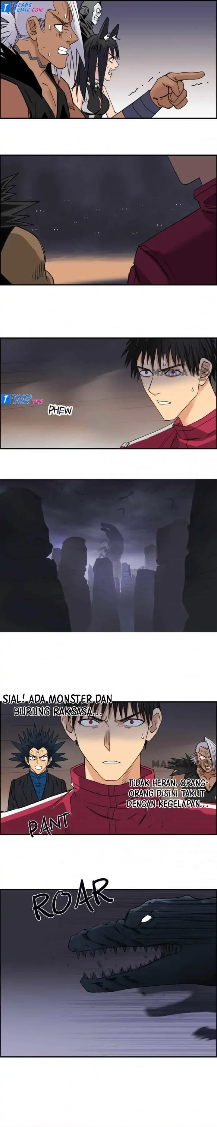 Super Cube Chapter 94 Bahasa Indonesia
