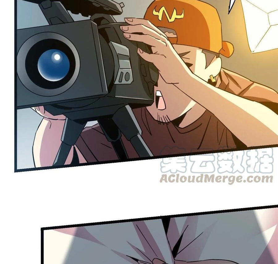 Super God Card Maker chapter 8