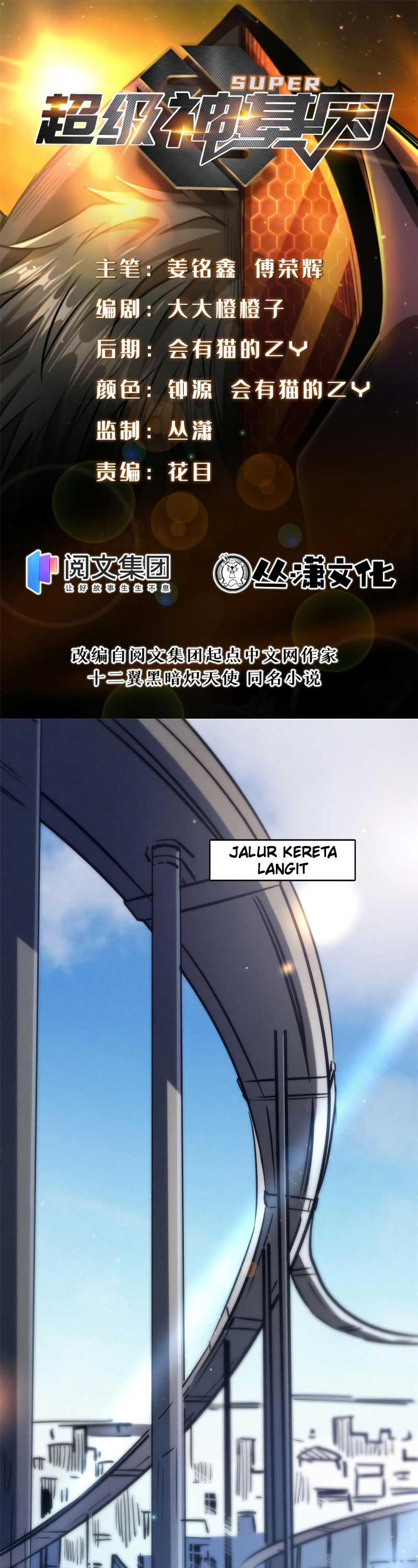 Super God Gene Chapter 10 Bahasa Indonesia