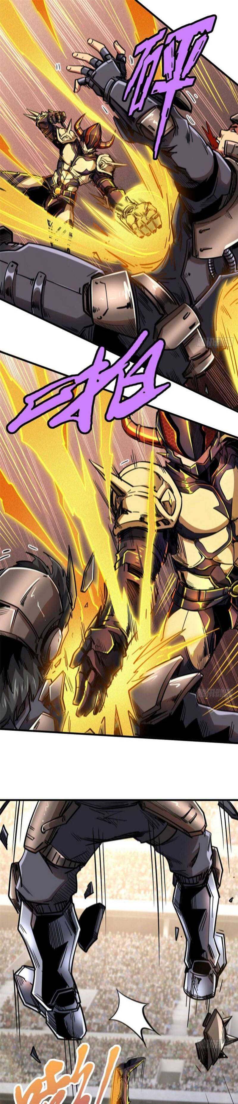 Super God Gene Chapter 33 Bahasa Indonesia