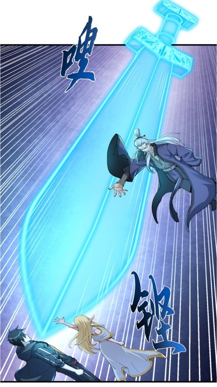 Super God Pet Shop Chapter 66 Bahasa Indonesia