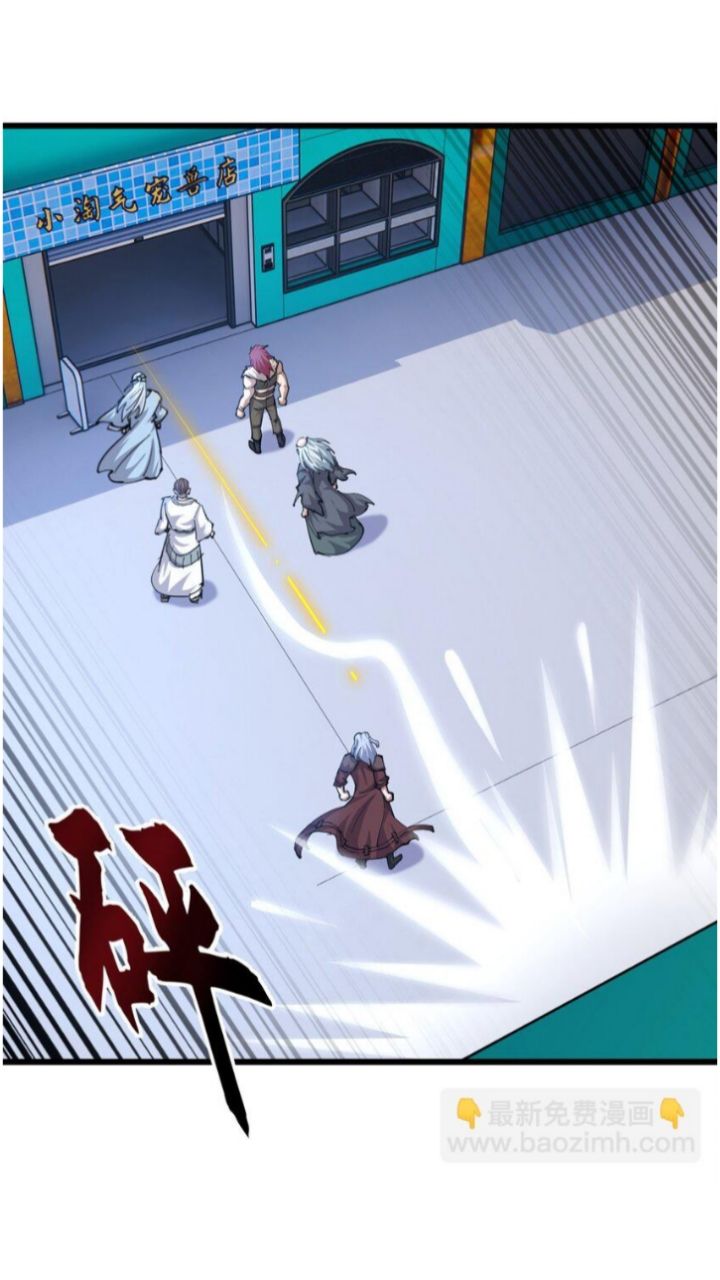 Super God Pet Shop Chapter 66 Bahasa Indonesia