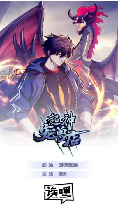 Super God Pet Shop Chapter 83 Bahasa Indonesia