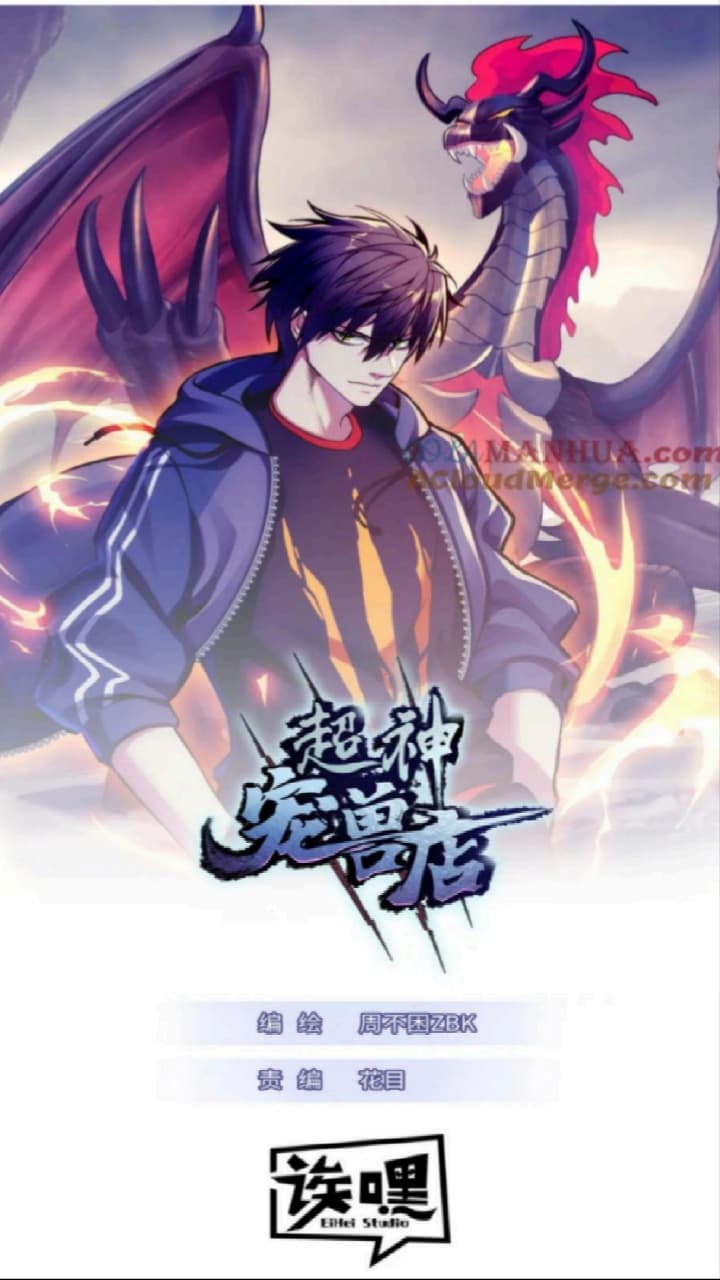 Super God Pet Shop Chapter 100 Bahasa Indonesia