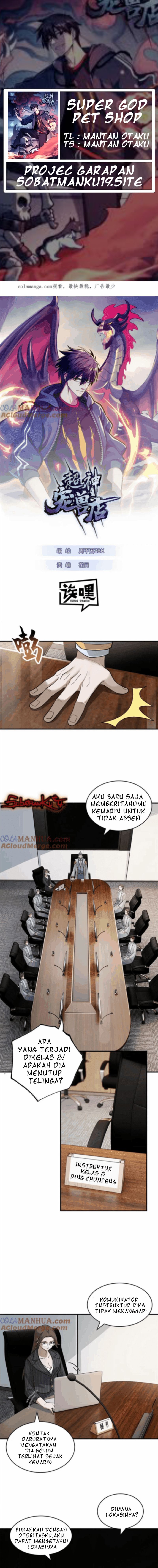 Super God Pet Shop Chapter 123 Bahasa Indonesia