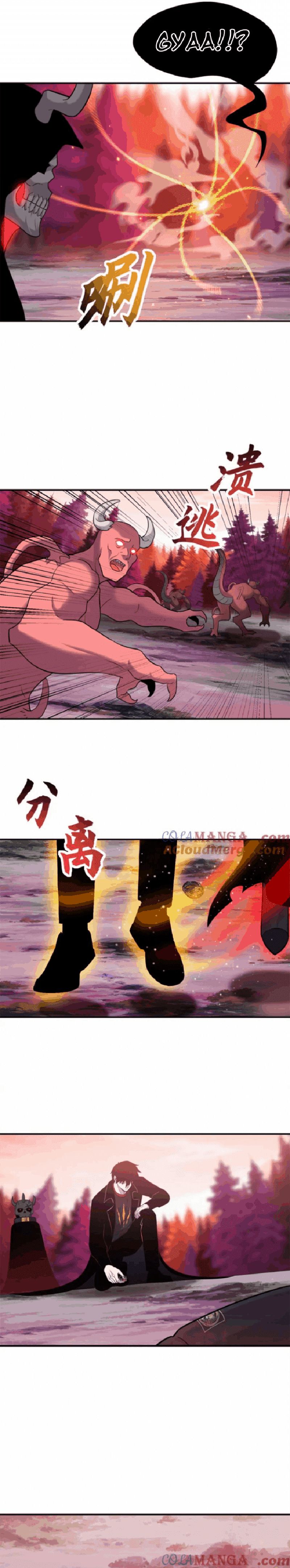 Super God Pet Shop Chapter 138 Bahasa Indonesia