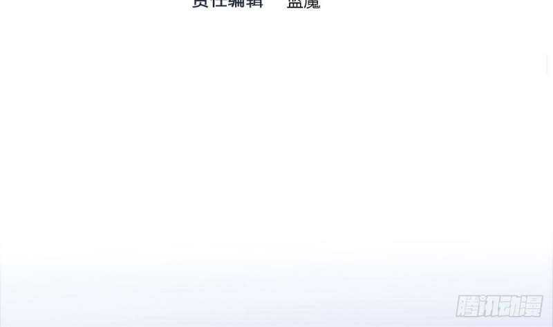 Super Keyboard Man Chapter 08 Bahasa Indonesia