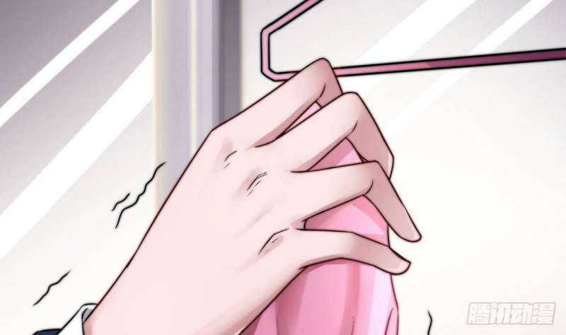 Super Keyboard Man Chapter 08 Bahasa Indonesia