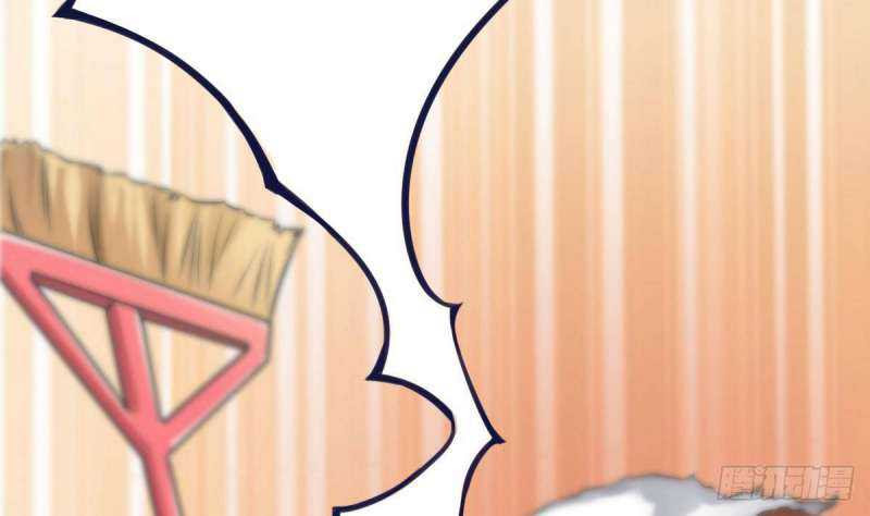 Super Keyboard Man Chapter 08 Bahasa Indonesia