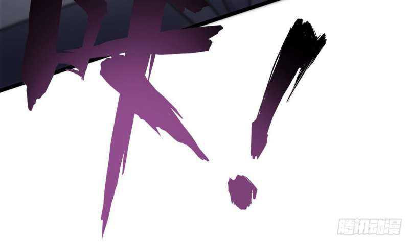 Super Keyboard Man Chapter 08 Bahasa Indonesia