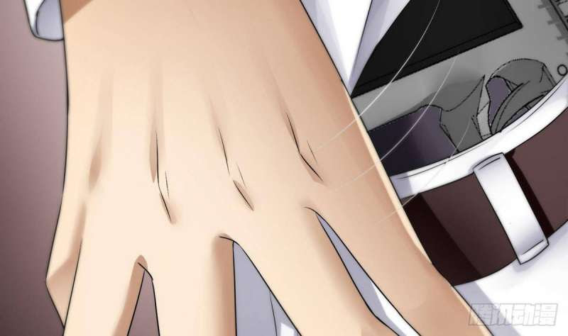 Super Keyboard Man chapter 12