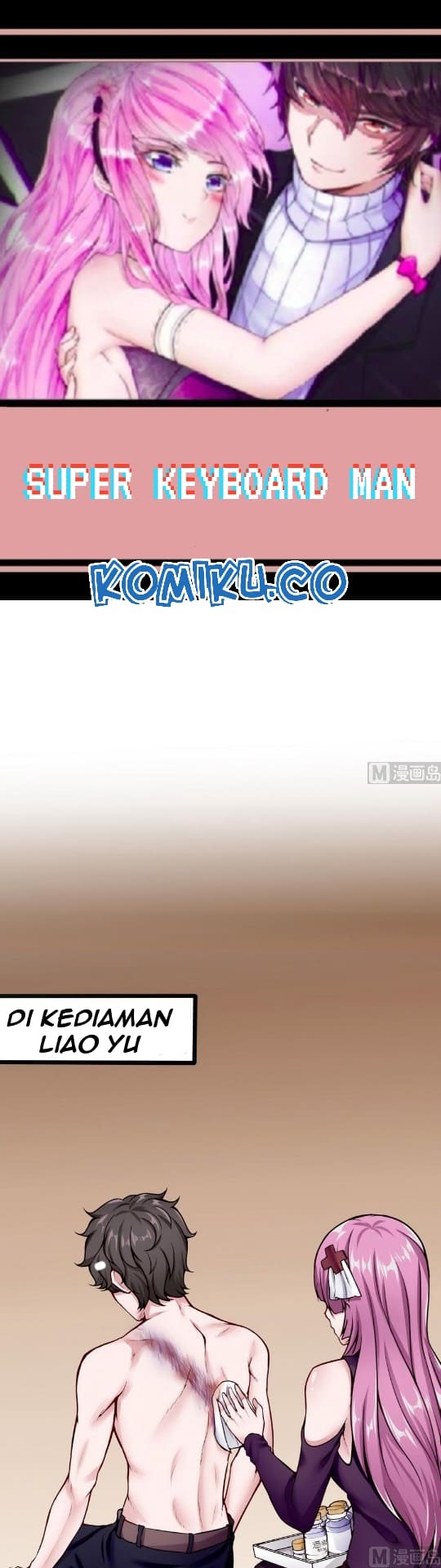 Super Keyboard Man Chapter 42 Bahasa Indonesia