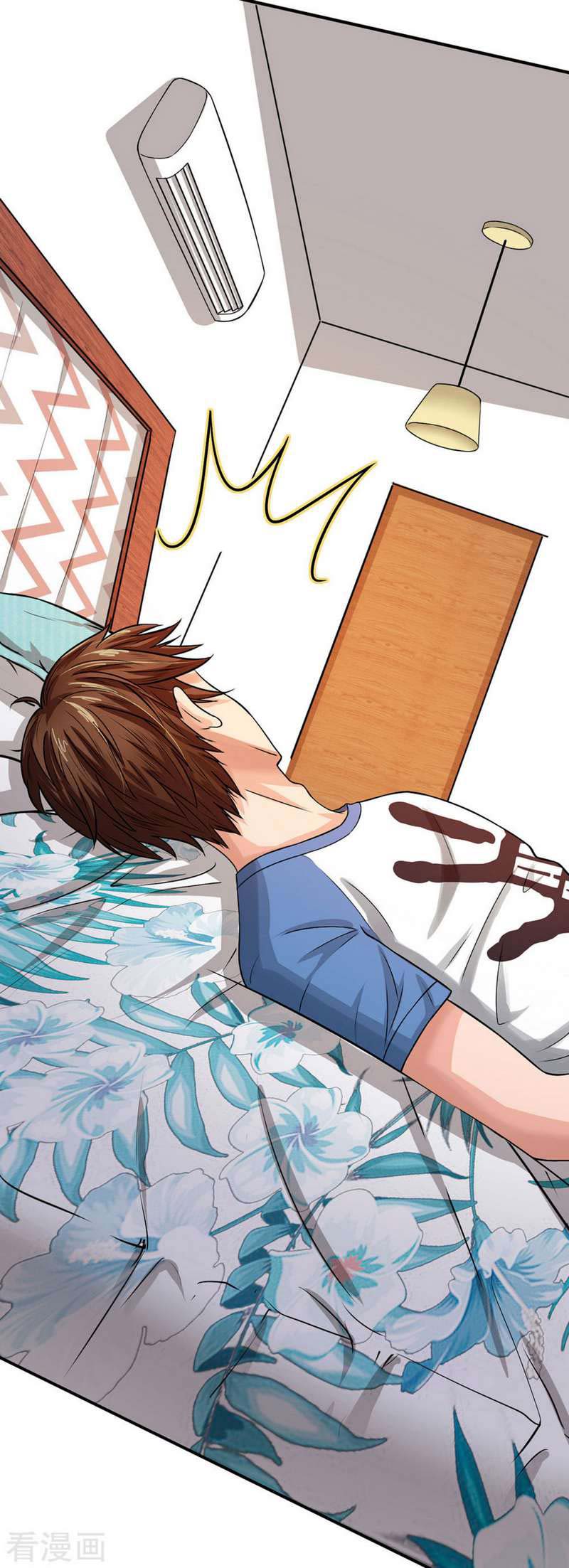 Super Medical Fairy in The City chapter 2