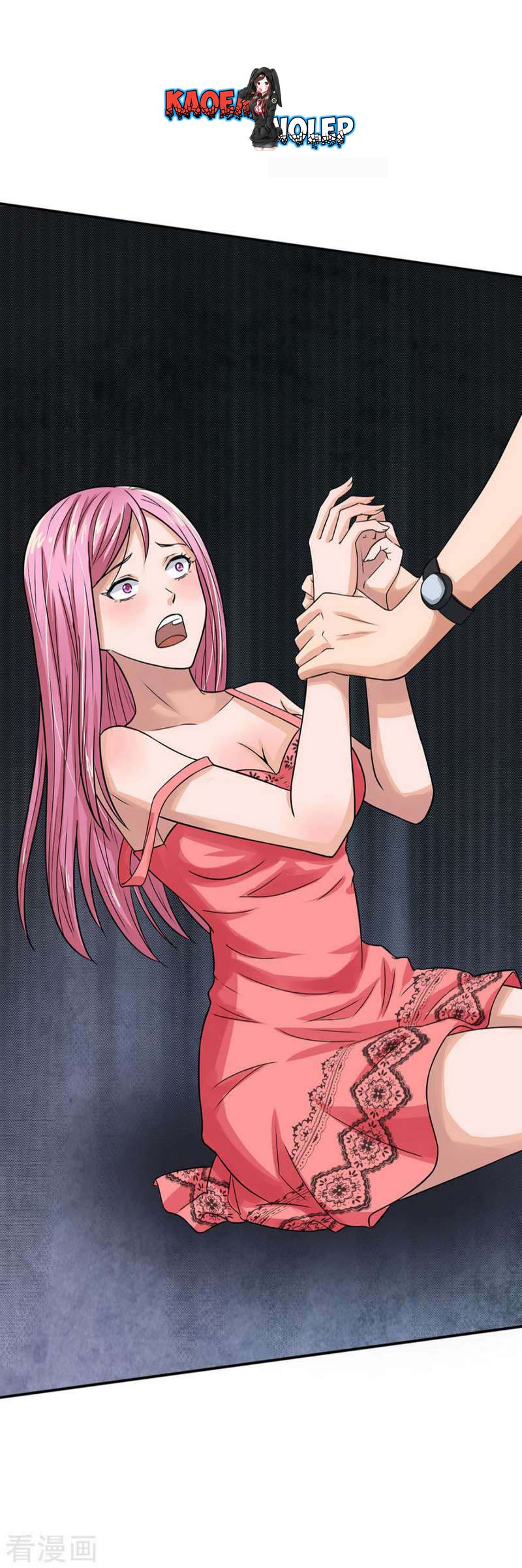 Super Medical Fairy in The City chapter 2