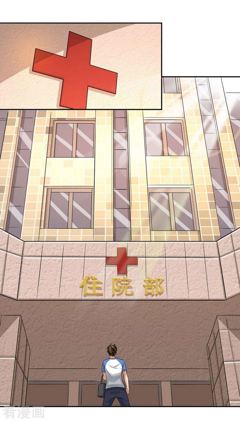 Super Medical Fairy in The City Chapter 03 Bahasa Indonesia