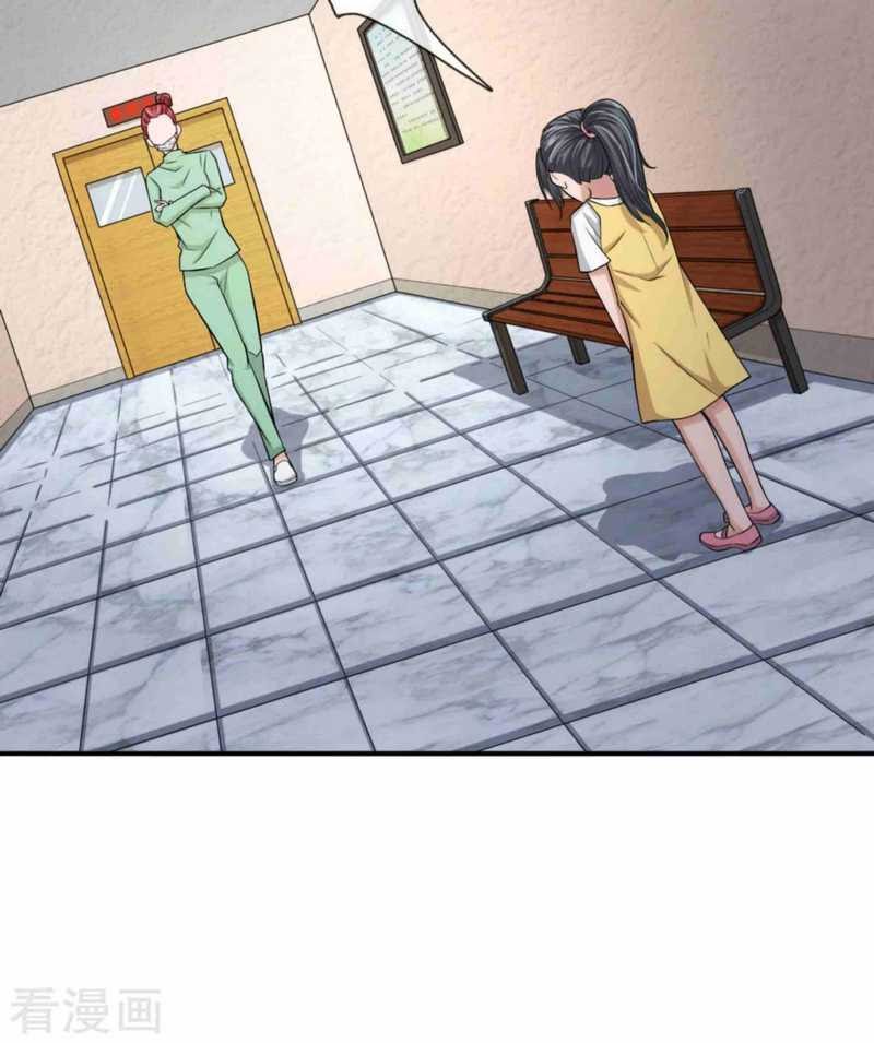 Super Medical Fairy in The City chapter 12