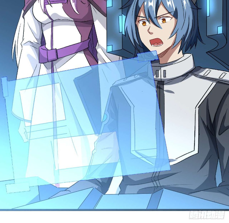 Super Alloy Warship God Chapter 25 Bahasa Indonesia