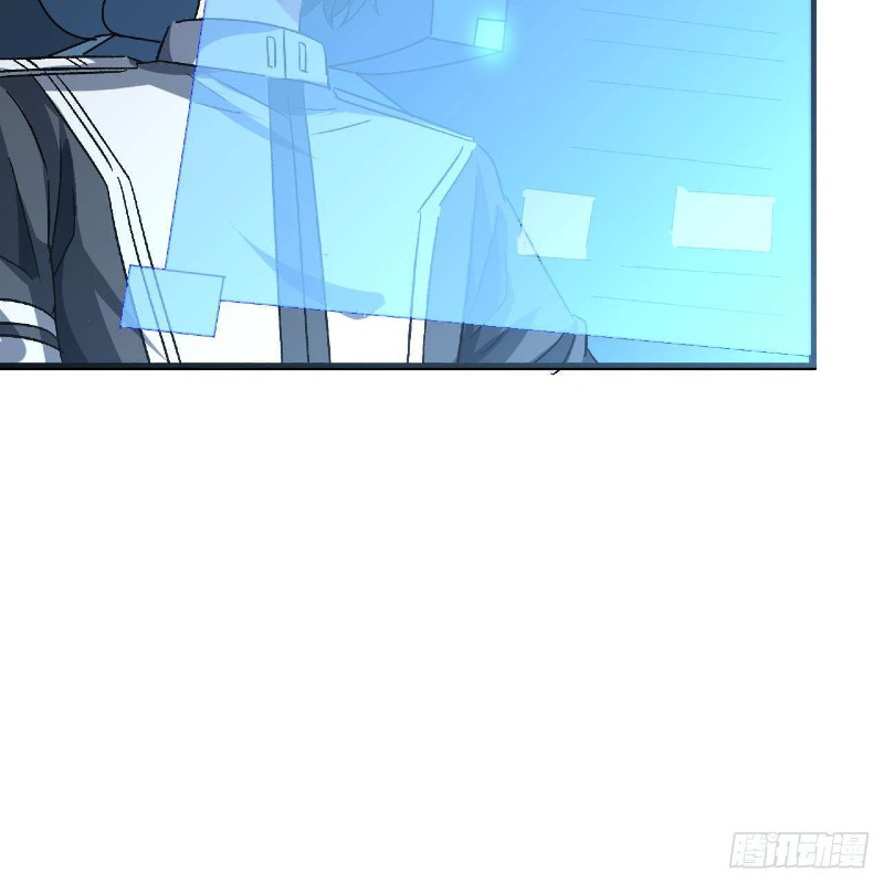 Super Alloy Warship God Chapter 25 Bahasa Indonesia