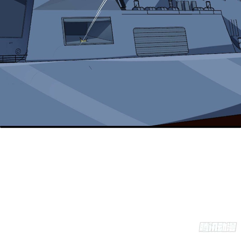 Super Alloy Warship God Chapter 25 Bahasa Indonesia