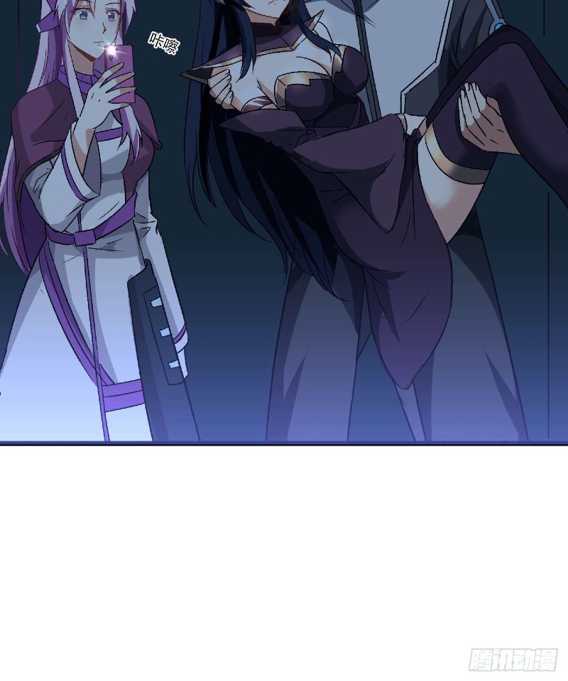 Super Alloy Warship God Chapter 25 Bahasa Indonesia