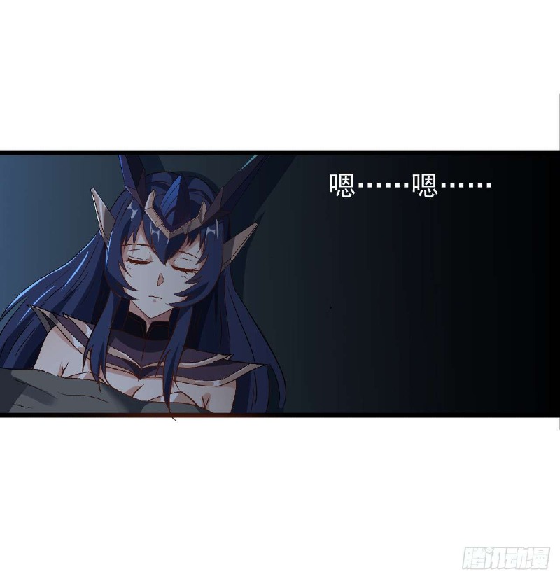 Super Alloy Warship God Chapter 27 Bahasa Indonesia