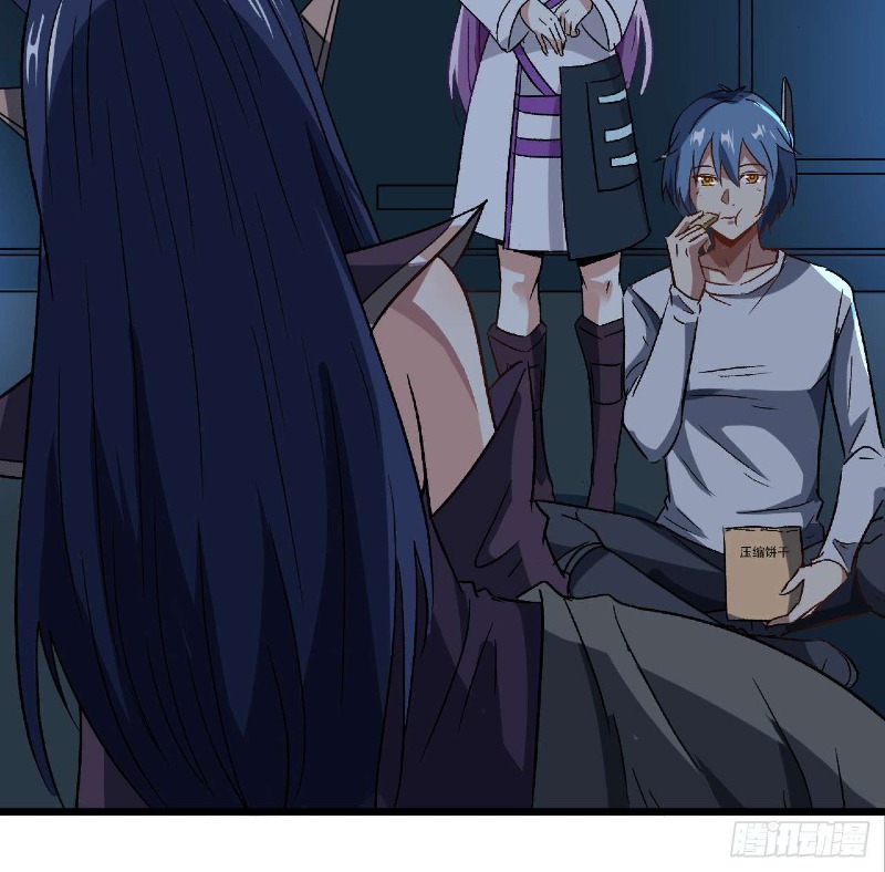 Super Alloy Warship God Chapter 27 Bahasa Indonesia