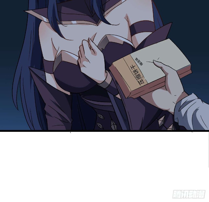 Super Alloy Warship God Chapter 27 Bahasa Indonesia