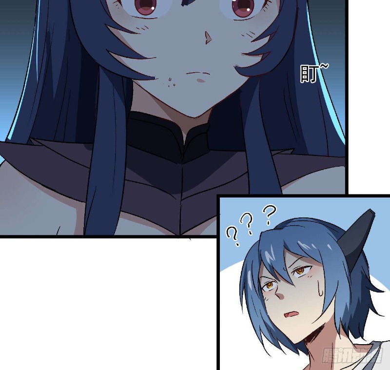 Super Alloy Warship God Chapter 27 Bahasa Indonesia