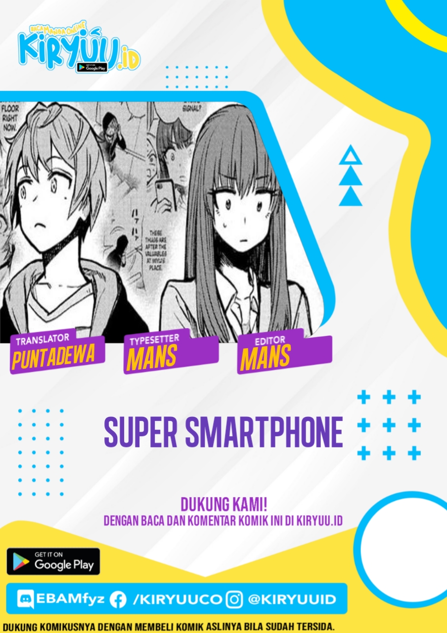 Sugoi Smartphone chapter 8
