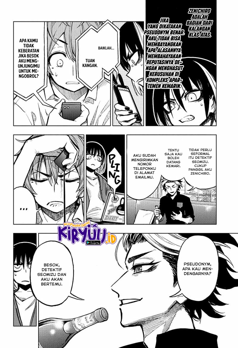 Sugoi Smartphone chapter 8