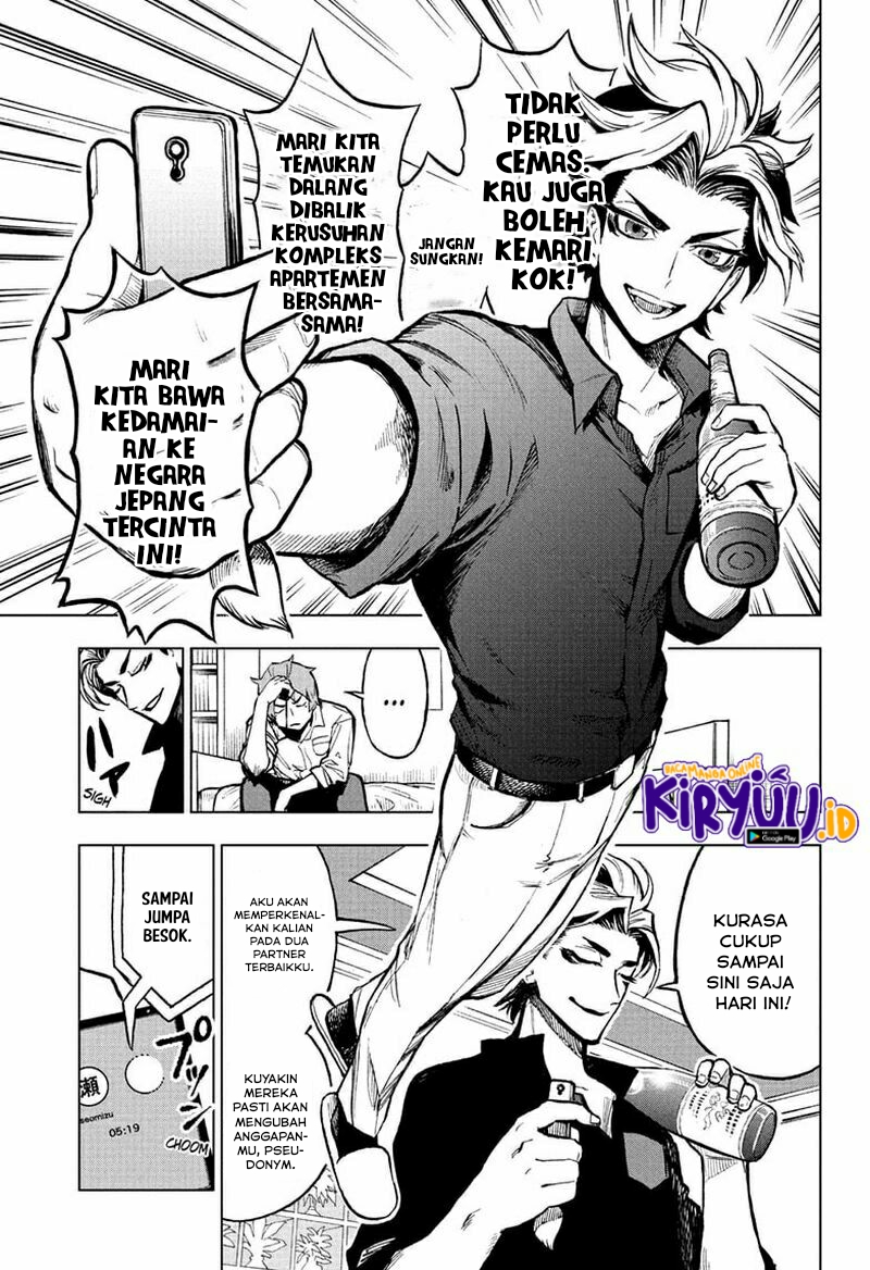 Sugoi Smartphone chapter 8