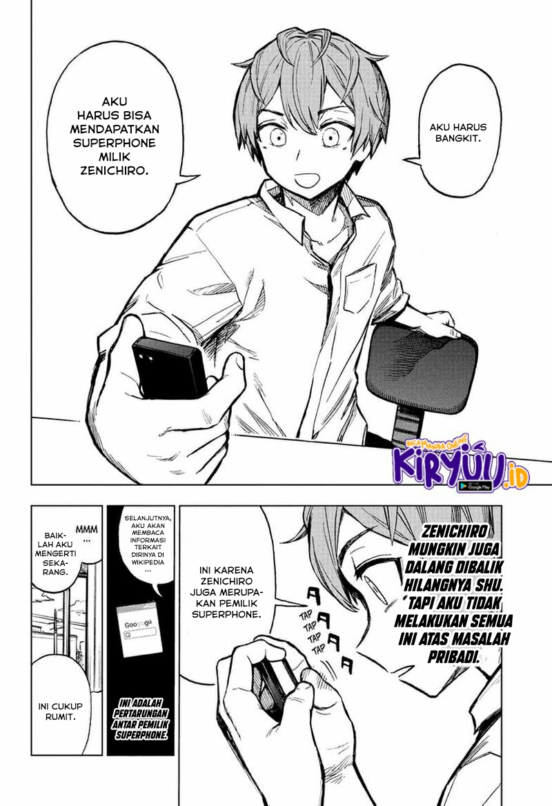 Sugoi Smartphone chapter 8