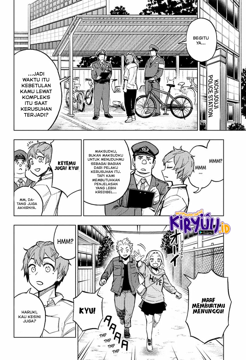 Sugoi Smartphone chapter 8