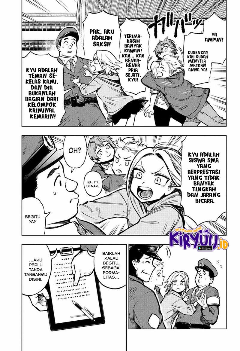 Sugoi Smartphone chapter 8