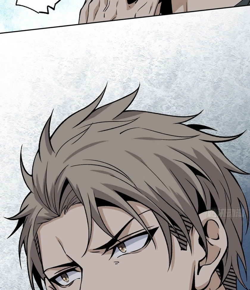 Super Wild Genius Chapter 09 Bahasa Indonesia